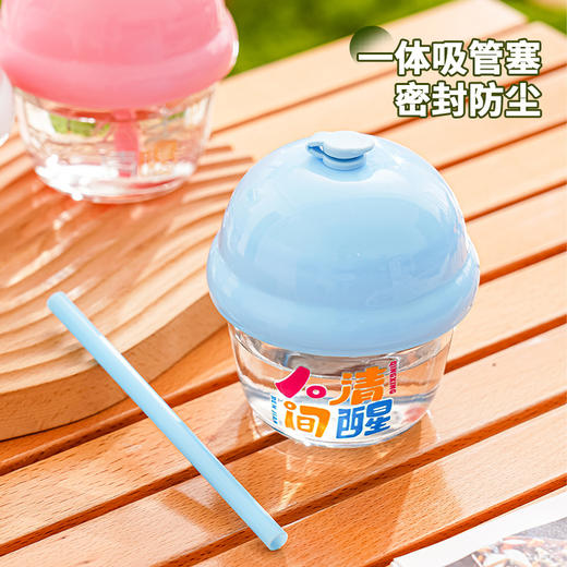 「9.9到手！四色可选」迷你玻璃墩墩杯夏季女便携玻璃水杯可爱卡通吸管杯学生办公室杯子餐饮用具 商品图1