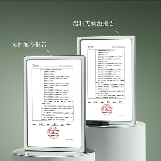 【男士控油洁面】【双旦|年终会员日】半亩花田净澈控油洁面慕斯 洗面奶 男士专用  清洁黑头 控油祛痘 商品图4