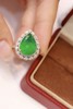 5.505ct 祖母绿戒指 商品缩略图0