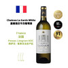 Chateau La Garde White 嘉德酒庄干白葡萄酒 商品缩略图0