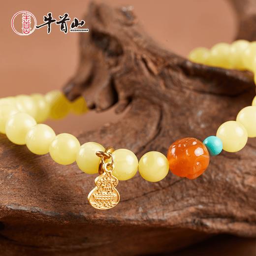 牛首山文创手串蜜蜡珠链温润油亮精工打磨男女礼物南京纪念品 商品图1
