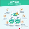 买一送一 活力28油污净除油清洗剂500g组合瓶 强力去油污清新除味不伤厨具 商品缩略图2