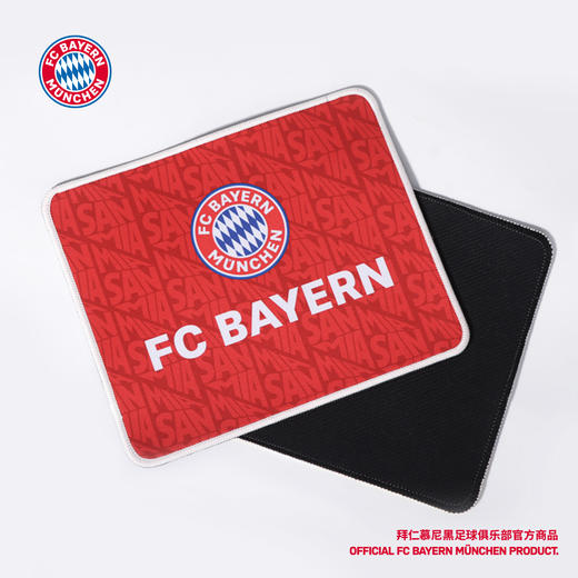 【官方正版】拜仁慕尼黑足球俱乐部 | 队徽款鼠标垫简约电竞垫 商品图1