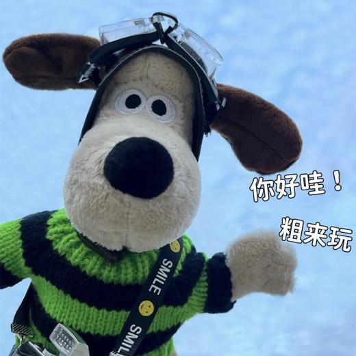 七夕情人节【男生生日礼物】可爱实用礼物挂件惊喜 送男女朋友男孩礼品 商品图2