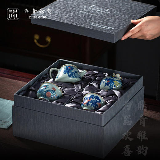 问鼎鼎青青花榴火成荫套组 商品图4