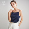 真丝吊带背心女2024春夏桑蚕丝小众缎面内搭外穿纯色修身性感上衣 商品缩略图1