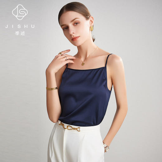 真丝吊带背心女2024春夏桑蚕丝小众缎面内搭外穿纯色修身性感上衣 商品图1