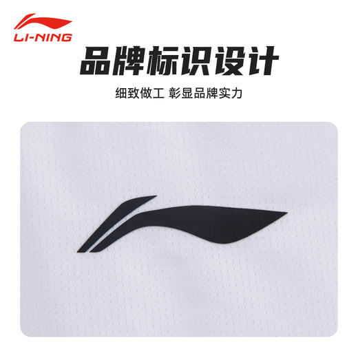 【双11大促进行中】李宁（LI-NING）羽毛球服套装短袖短裤套装男女同款速干凉爽 AATU052比赛套装 商品图2