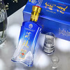 兰陵 蓝韵 50度浓香型白酒500mL  厂家直发正品保障 商品缩略图2