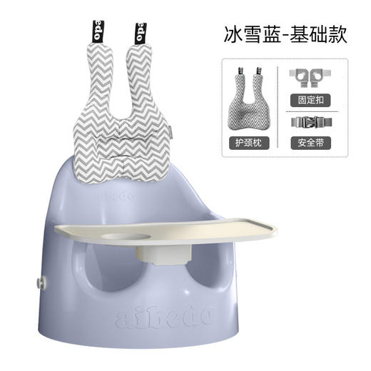 【百变学坐餐椅 萌宝“礼”想型】爱贝多宝宝学坐椅神器防侧翻婴儿坐立神器不伤脊柱家用音乐餐椅可洗澡 商品图9