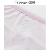 Threegun三枪 【舒木尔】印花女士三角内裤（1条装）-40810B011 商品缩略图2