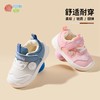贝贝怡宝宝学步鞋2024秋季新款婴儿童鞋男宝休闲鞋洋气女宝机能鞋ZB3DX008 商品缩略图0