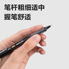 【学生暑假】得力(deli)直液笔签字笔 0.5mm子弹头办公商务中性笔走珠笔 水笔会议笔 黑色 12支/盒S656-Z1（专） 100016420706 商品缩略图6