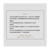 THESOONG | 复古水洗黑色直筒连体背带裤 HBBDK222820 商品缩略图4