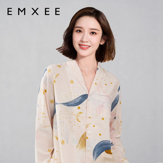 【家居服专场】嫚熙春夏孕妇睡衣出游鸭牛油果纱罗家居服月子服 商品图1