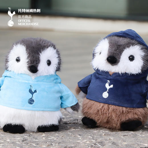 【官方正版】 托特纳姆热刺俱乐部 | 球衣印号可爱企鹅玩偶孙兴慜 商品图2