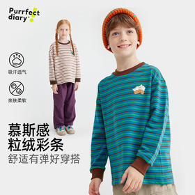 【咕噜日记】儿童趣味印花彩条T恤 PQTX2407