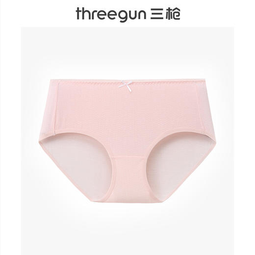 Threegun三枪 【舒木尔】印花女士三角内裤（1条装）-40810B011 商品图3