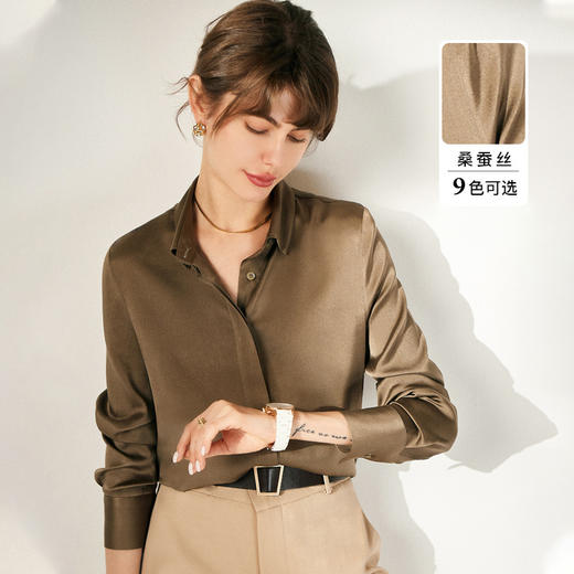 真丝衬衫女上衣时尚内搭2024新款春夏装设计感桑蚕丝翻领长袖衬衣 商品图0