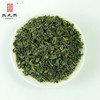【兰香松萝】王光熙松萝茶2026古法新制兰花香绿茶特级三等上松萝99g 商品缩略图4