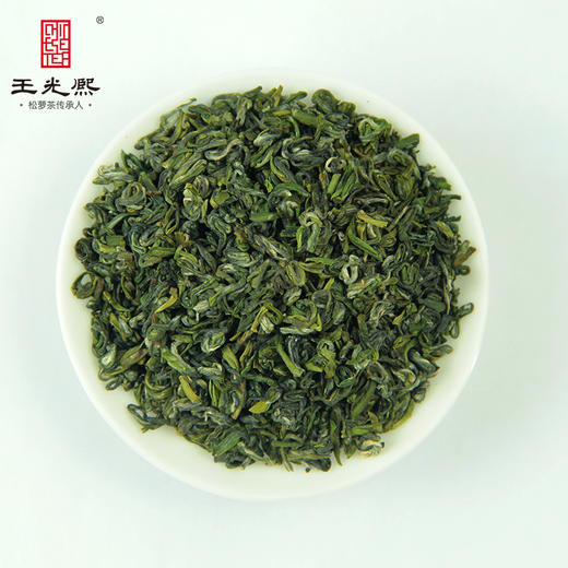 【兰香松萝】王光熙松萝茶2026古法新制兰花香绿茶特级三等上松萝99g 商品图4