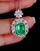 4.75ct 祖母绿吊坠 商品缩略图2