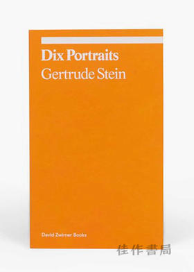 Dix Portraits (ekphrasis) / 迪克斯肖像（艺格敷词）