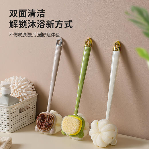 双面洗澡搓背神器浴刷长柄软毛洗澡刷可拆卸搓澡巾强力搓背刷子 商品图0