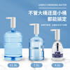 【爱上喝水】智能电动抽水器 一键抽水 动力强劲 大桶小桶都能用 商品缩略图2
