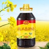 聚香达  纯正菜籽油5L 商品缩略图2
