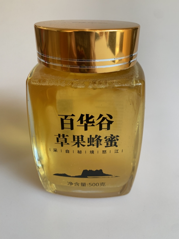 【云南省怒江州泸水市】百华谷草果蜂蜜500g/瓶