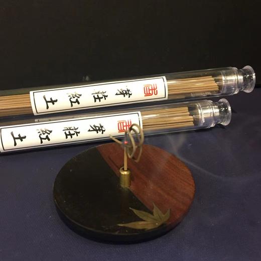 10g芽庄红土天然沉香线香高品质10克家居熏香 商品图2