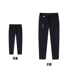 【S/XL断码】针织运动长裤女士紧身显瘦九分裤162430305【库存有限，如无货将做退款，介意慎拍！】