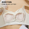 雅黛丽内衣大胸显小夏季薄款文胸收副乳放下垂调整型大码美背胸罩 商品缩略图8