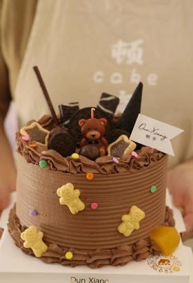 「会员专享特惠」甜心小熊