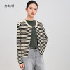 【商场同款】CNR4284 经典条纹开衫在春日很有活力，线条带来的文艺感让搭配更减龄 黏胶锦纶的质感耐磨擦 实穿好打理 商品缩略图2