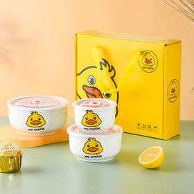 【健康卫生！陶瓷保鲜碗三件套】高温烧制，瓷质细腻，萌趣可爱，增添用餐乐趣！密封碗礼品碗套装微波炉碗保温开学季