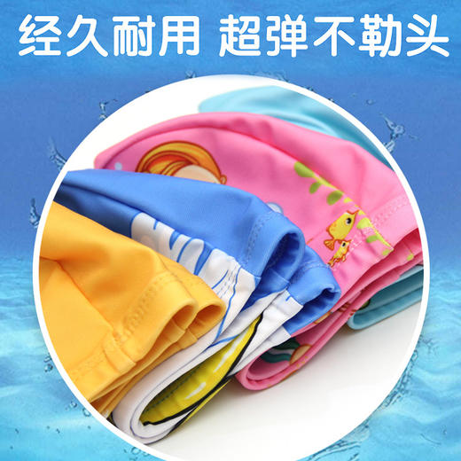 【带质检报告！经久耐用 超弹不勒头】8岁以上儿童泳帽 中大童布泳帽 可爱卡通男女童 新款时尚印花泳帽-QQ 商品图3