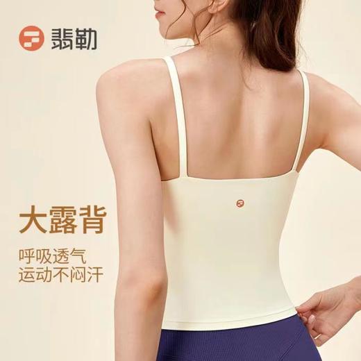 【新品】侧写背心 商品图2