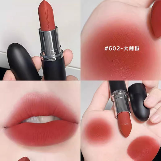 MAC/魅可大子弹头口红唇膏哑光滋润显色显白602/616/646/662/691【CDF】 商品图5
