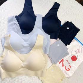 （换货专享）【芬腾夏日超薄无痕内衣/文胸】真裸感！薄如蝉翼的内衣，超薄洞洞杯➕凉感冰皮隐形！