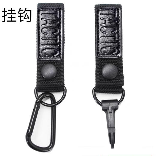 “配件”战术腰带系列配件  各类快拔套 商品图6