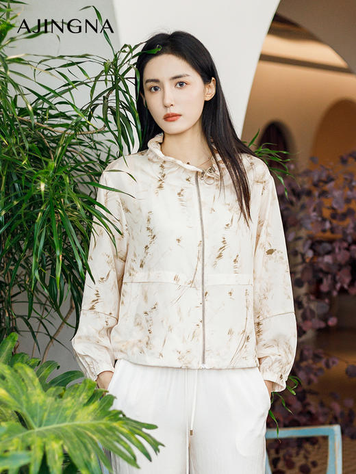 【踏青甄选价】阿菁娜夏季新款休闲真丝防晒外套A29X207058 商品图4