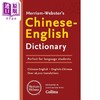 预售 【中商原版】Merriam-Websters Chinese-English Dictionary 麦林韦氏汉英词典2024版 商品缩略图0