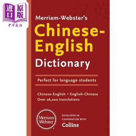 预售 【中商原版】Merriam-Websters Chinese-English Dictionary 麦林韦氏汉英词典2024版