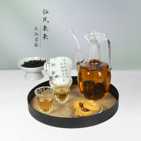 仙风袅袅 慢火温茶