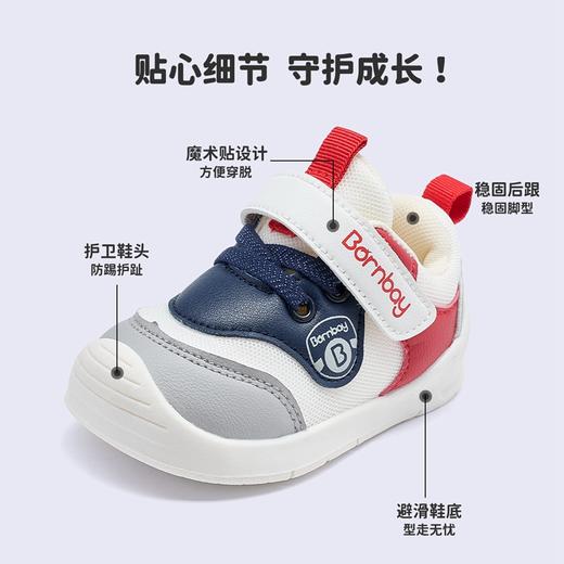 贝贝怡童鞋宝宝学步鞋2024秋季新款男女儿童网面透气魔术贴ZB3DX014 商品图4