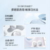 【美白防晒】欧诗漫高倍美白防晒50g 商品缩略图5
