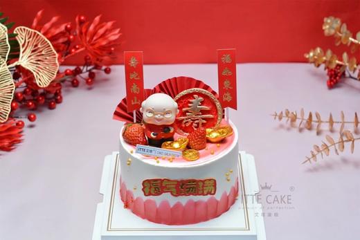 【福寿安康】动物奶油，新鲜水果夹心，原味戚风蛋糕；老人祝寿  水果奶油蛋糕~ 商品图1