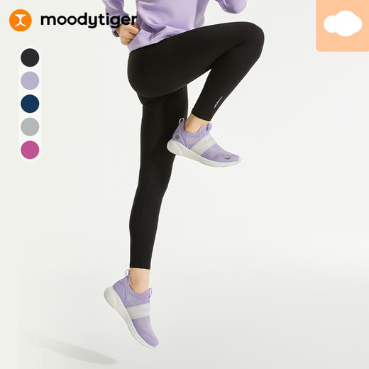 【24年秋新】moodytiger24年新款女童纯色紧身裤高弹透气舒适户外瑜伽裤43211415 商品图0